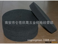 供应防羽风轮72页6寸-14寸图2