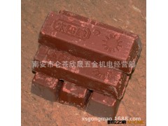 供应太阳牌、小飞牌抛光蜡粗抛、普通精抛膏图3