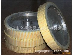 l量大从优 供应优质聚氨酯轮图3