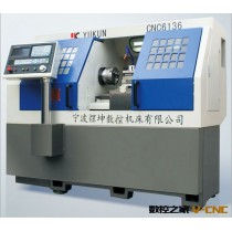 l批发热销供应多种 数控机床