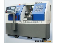 l供应高品质、高质量数控机床图2