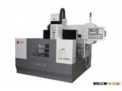 厂家直销6050雕铣机图2