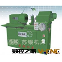 供应内圆磨床M2110A