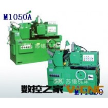 供应M1050A/MT1050无心磨床
