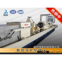 TK2120G深孔钻镗床