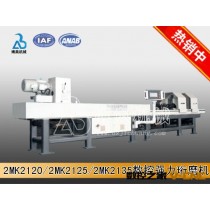 2MK2120数控深孔强力珩磨机床