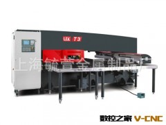 批发供应 优质数控转塔冲床 经济型数控液压冲床图3