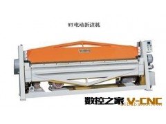 生产销售 WY-3×2000电动折边机 数控折边机 支持混批图2