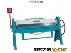 厂家生产 WS1.5×1500手动折边机 全新数控折边机 支持混批图3