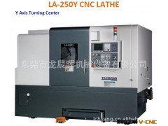 生产供应泷泽优质车铣复合带Y轴车床LA-250Y图2