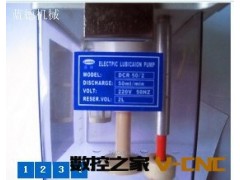 宁波正火数控机床  电动油泵图2