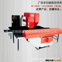 20年厂家直销高速冲床 广东多功能数控冲床 高品质数控冲床