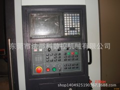 MC-650B电脑锣、三菱M70系统加工中心、CNC电脑锣图2