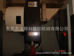 三菱M70系统电脑锣、MC-850TL三轴线轨加工中心图2