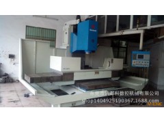 转让二手模具设备、二手数控电脑锣、台湾原装CNC加工中心机图3
