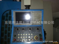 台湾新锋电脑锣、二手进口数控电脑锣、台湾立式加工中心图2