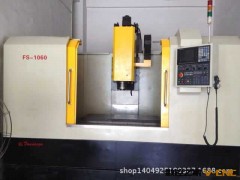 供应二手台湾四海FS-1060电脑锣、数控机床、数控CNC加工中心机图2