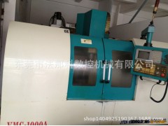 二手数控机床、二手台湾进口健晟锣、二手CNC加工中心机图2