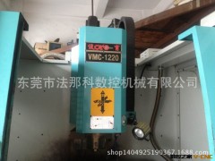 二手进口电脑锣、二手进口CNC加工中心、台湾进口机床图2