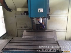 精密数控机械设备、二手台湾原装友嘉精机、进口数控电脑锣图3