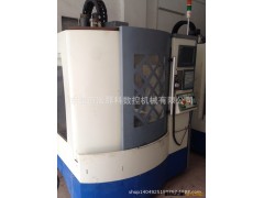 二手进口钻攻机、台湾众程钻攻机MTC-510图3