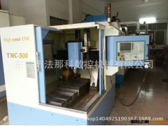 二手精雕机、东正CNC-500雕刻机图3