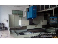 二手进口数控电脑锣、台湾原装二手数控机床、电脑锣1600图2