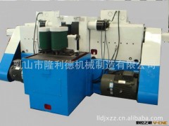 M7660A卧式双端面磨床轴承连杆图2