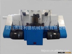 M7675卧式双端面磨床图2