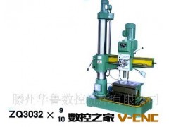 【质量保证】供应多种型号的 摇臂钻床图2