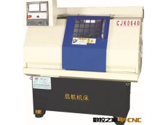 供应数控仪表车床CJK0660图2