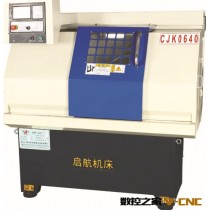 供应数控仪表车床CJK0640A_K凯恩帝数控