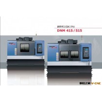 韩国斗山DNM415立式加工中心