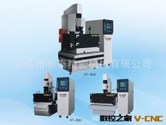厂家直销：镜面火花机HTEDMCNC1000【品质、服务用心保证】机床图3