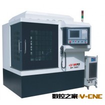 厂家 供应精雕机、高速cnc雕刻机、雕铣机HT-500B机床