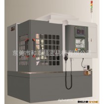 供应批发：雕铣机HT-500A机床