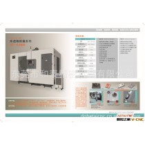 厂家供应 HT1280  大型家电模具加工雕铣机机床