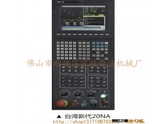 加工中心 雕刻机床 KS600精度高 劳达厂家直销供应图3