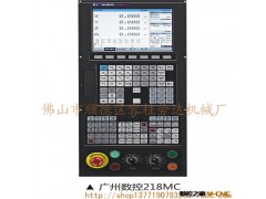 雕刻机KS545B  劳达厂家直销  高精度加工中心图3