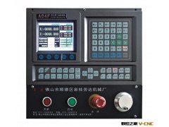 自动送料数控车床 劳达厂家直销供应 36PLS粒料自动车床图3