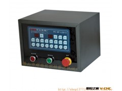 LDY-25CF 劳达机械厂液压自动设备车床图2