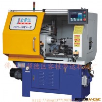 球阀专用机床 品质保证 LDY-30YW-Z 厂家直销液压车床