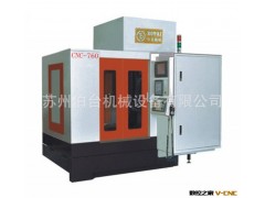 长期供应 深圳大型精密雕铣机床 BT-760B图2