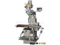 长期供应高质量5号铣5E/5S原装高精密摇臂炮塔铣床图2