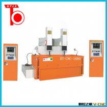 火花机厂家供应优质台湾双机头数控高精密火花机BT-CNC-1680