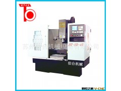 厂家直销高质量BT-SD-45台湾数控铣床 全新多功能数控铣床图2