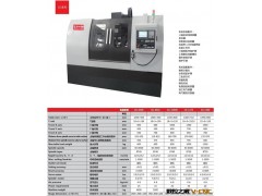 热销供应台湾希特新代宝元数控高速精密铣床SD-40图2