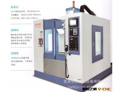 供应台湾 高精度DV-640线轨加工中心图2