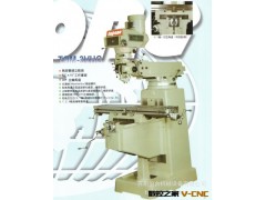 厂家出售 滑道贴附耐磨片TOM-3HG台湾旭正铣床小型数控铣床图2