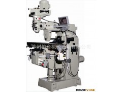 厂家直供小型精密立式炮塔数控铣床 Btjx-4EH 微型立式铣床图2